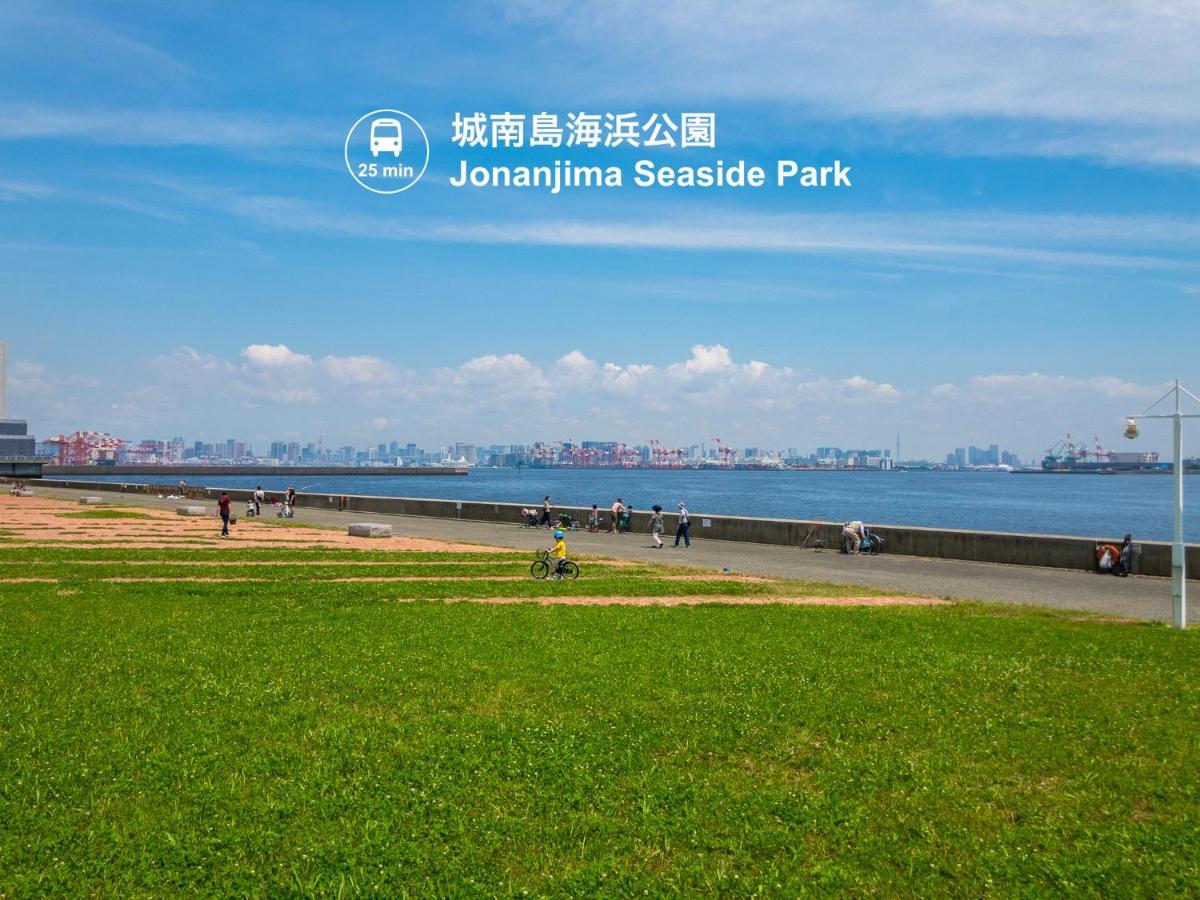 Home Sweet Office Heiwajima Токио Экстерьер фото