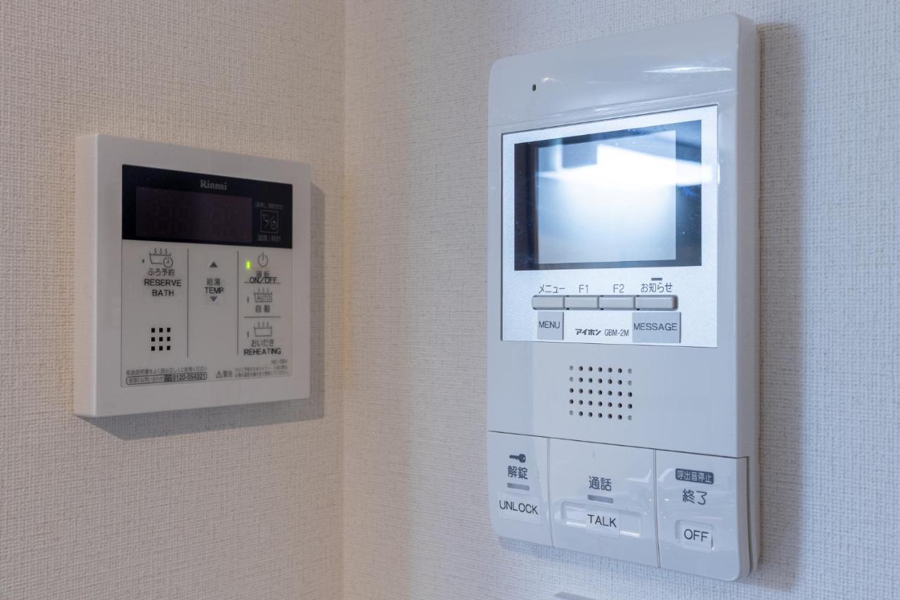 Home Sweet Office Heiwajima Токио Экстерьер фото